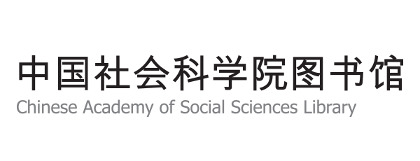 Logo for Chinese Academy of Social Sciences